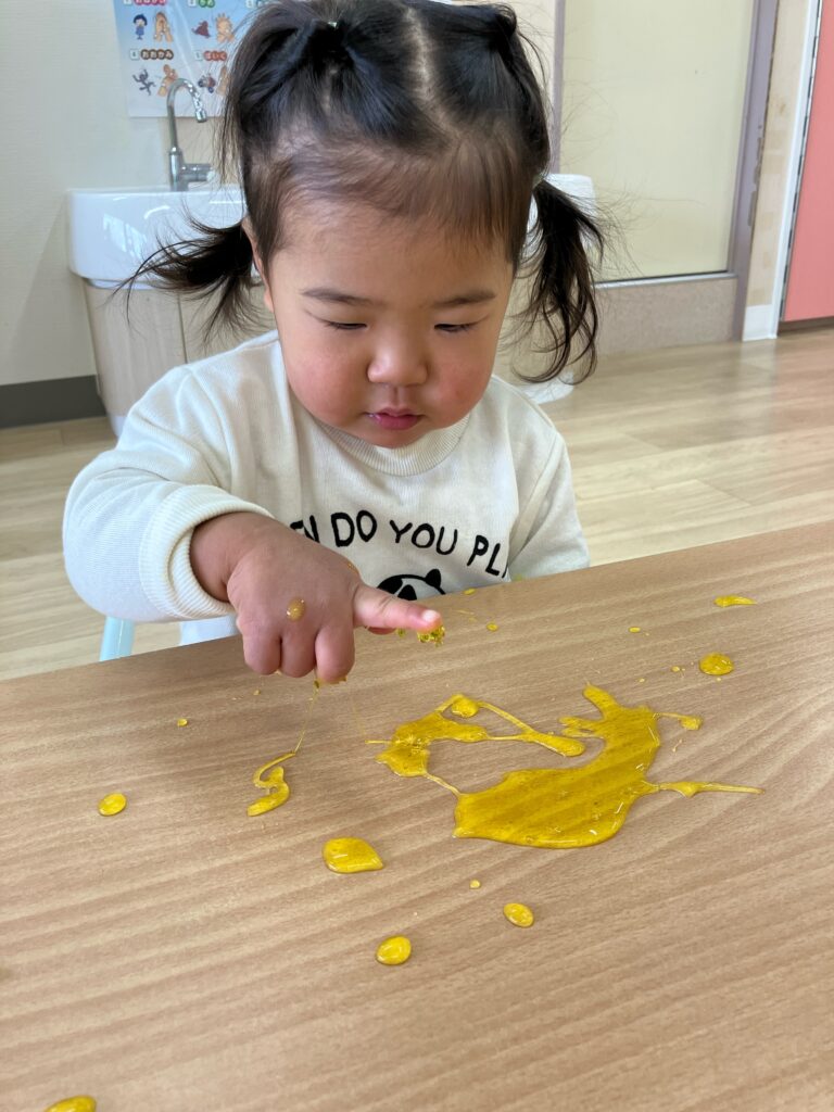 フェリーチェ 新座園
