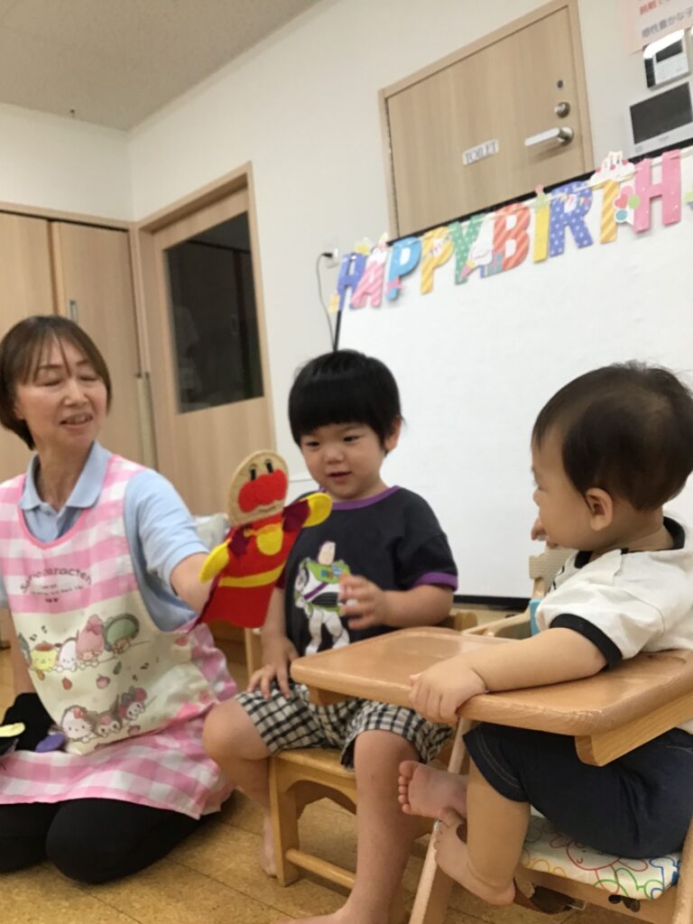 フェリーチェ 大和園