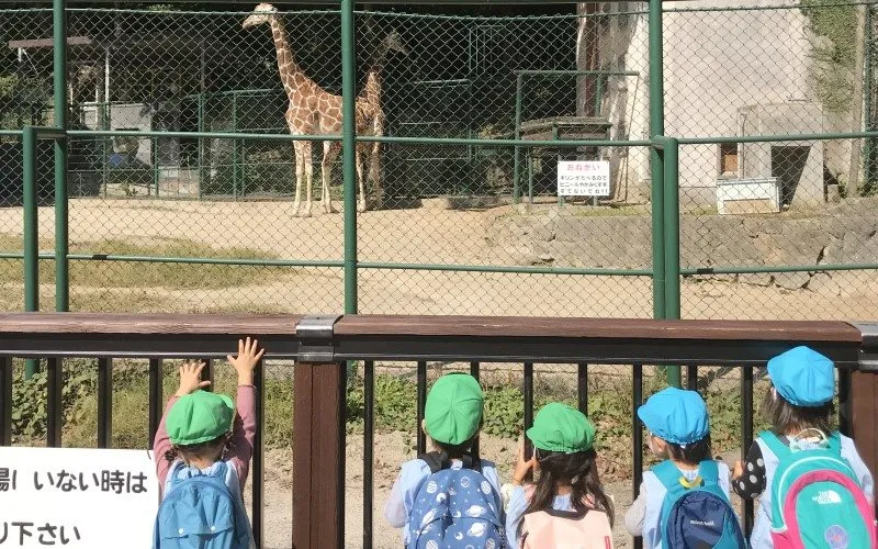 キッズ・キッズ保育園 浄水S