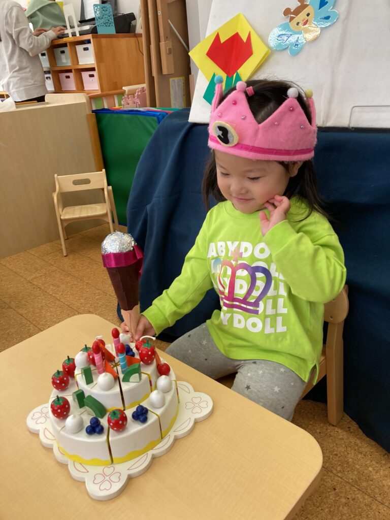 フェリーチェ 蕨Ⅱ園
