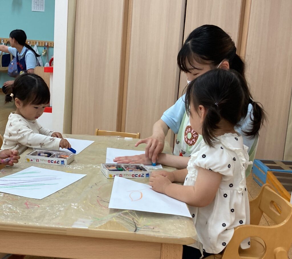 フェリーチェ 大和園