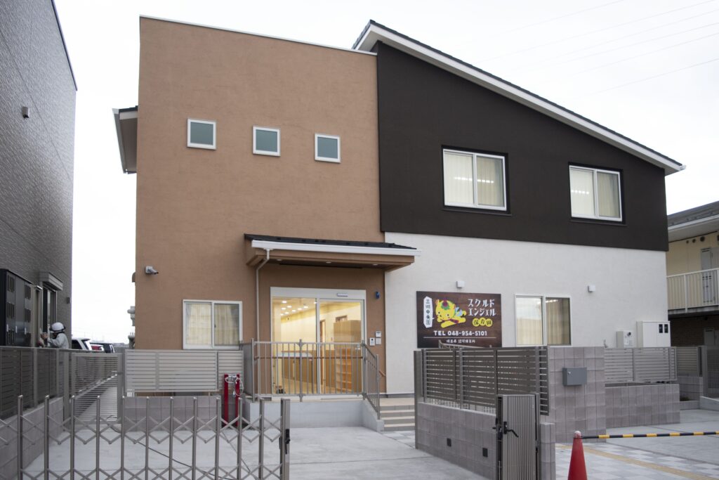 スクルドエンジェル保育園 三郷中央園