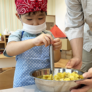 あーす保育園 イオンモール川口