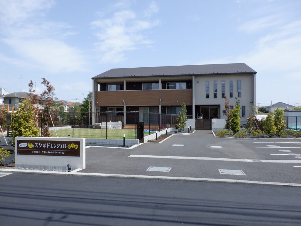 スクルドエンジェル保育園 中央林間園