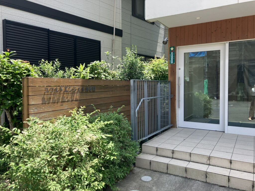 スクルドエンジェル保育園 北砂園