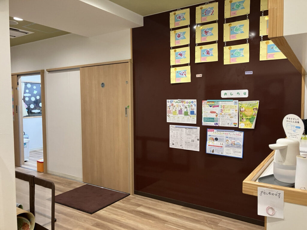 スクルドエンジェル保育園 新鎌ヶ谷園