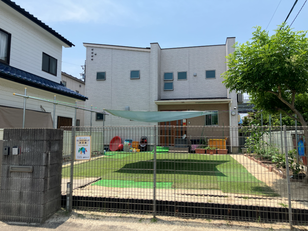 スクルドエンジェル保育園 なんよう園