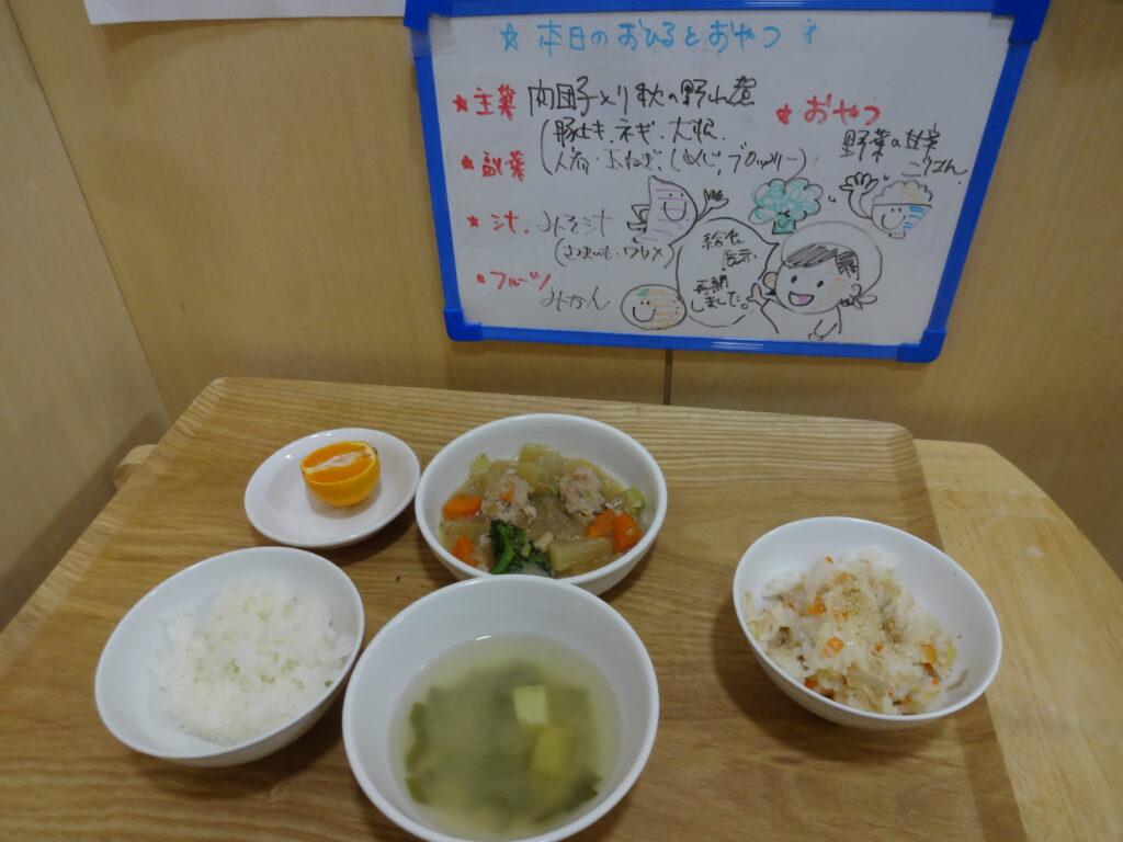 スクルドエンジェル保育園 方南町園