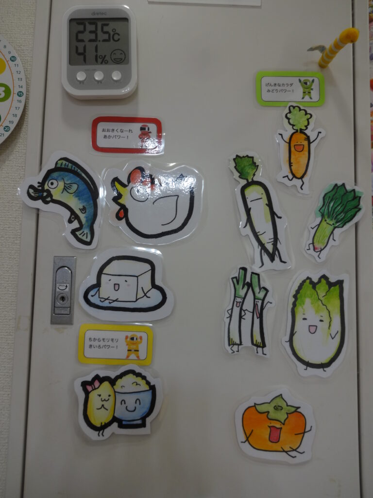 スクルドエンジェル保育園 方南町園