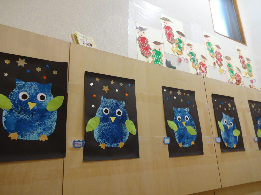 スクルドエンジェル保育園 方南町園