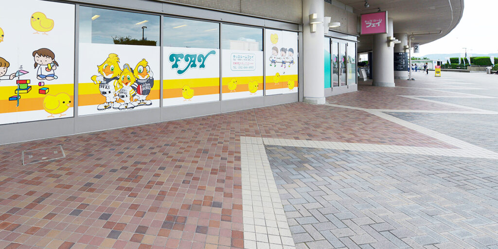 キッズルームFay みずほPayPayドーム福岡店