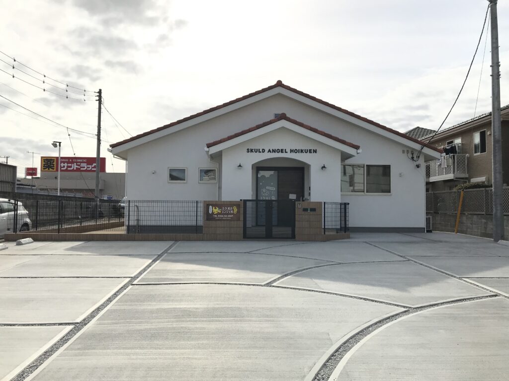 スクルドエンジェル保育園 辻堂元町園