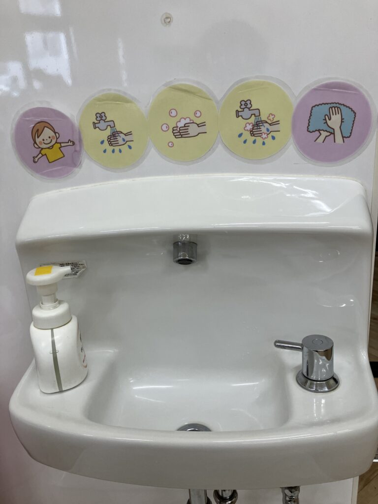 フェリーチェ 柏園