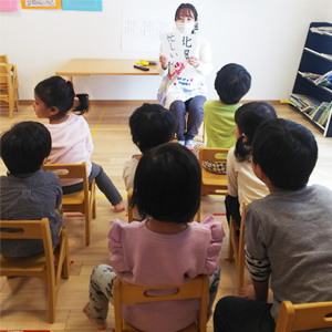 あーす保育園 保土ヶ谷
