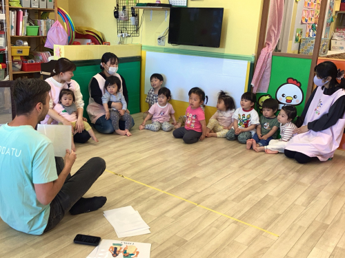 あーす保育園 中野坂上