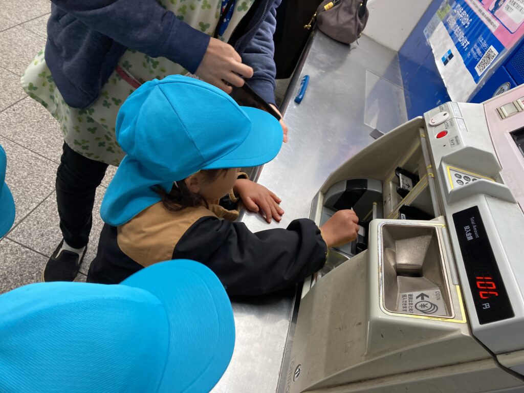 フェリーチェ 行徳園