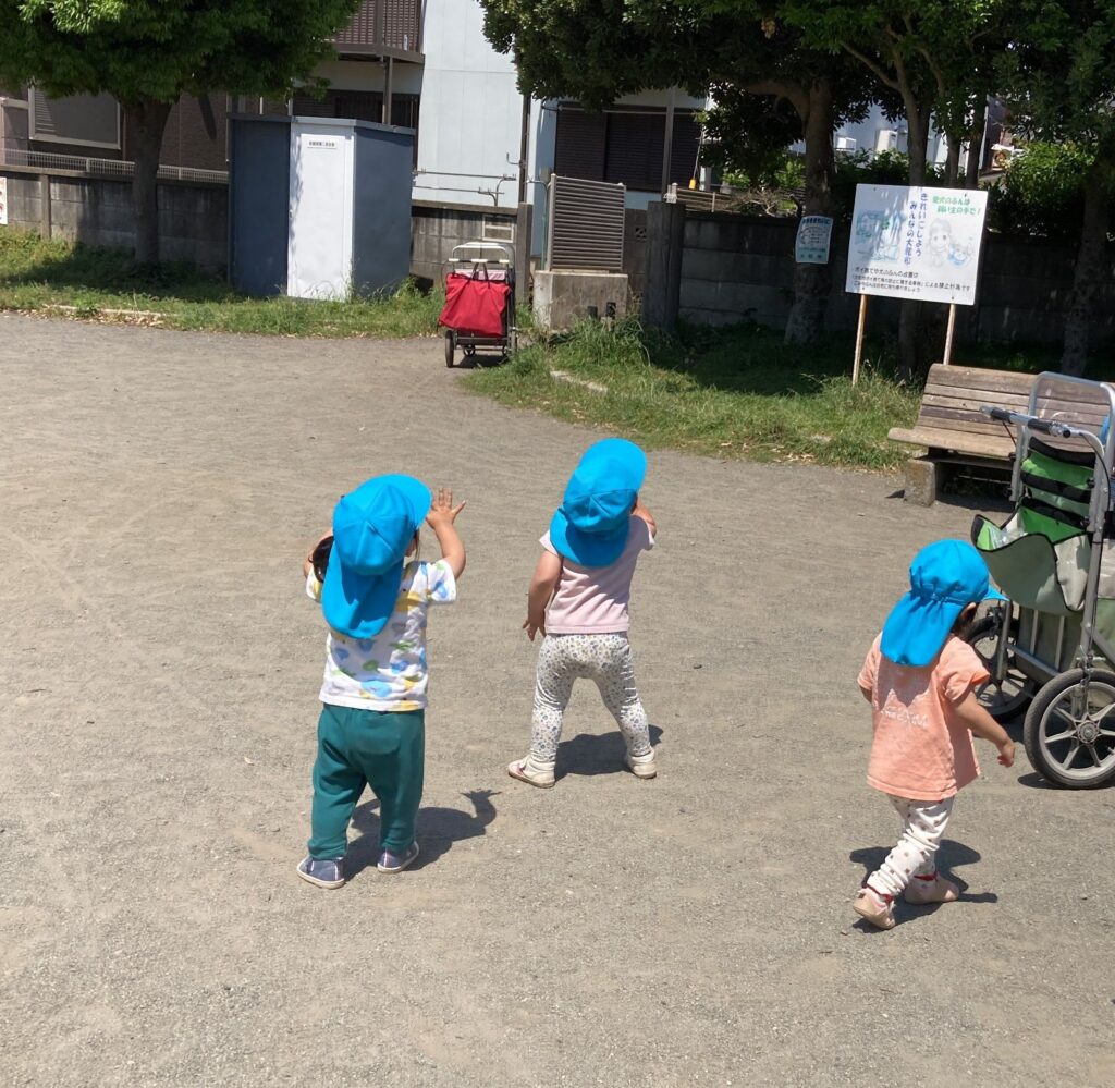フェリーチェ 大和園