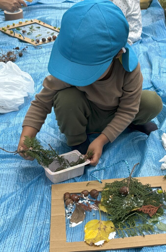 フェリーチェ 中央林間園