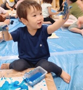 フェリーチェ 中央林間園