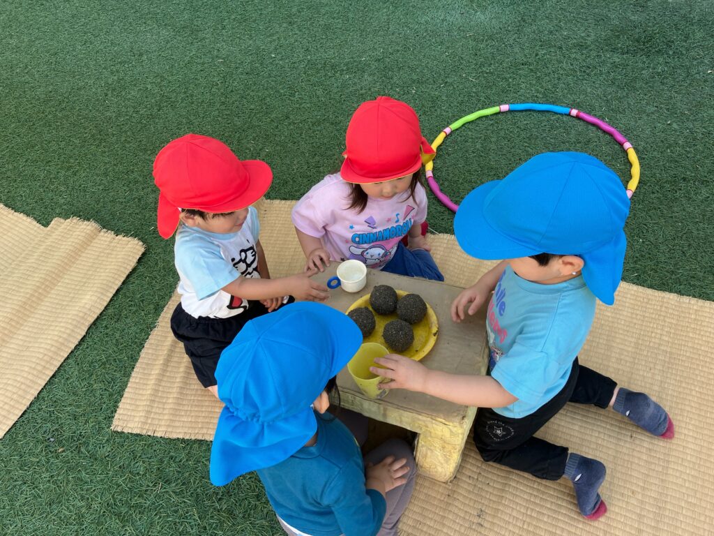 フェリーチェ 相模原園