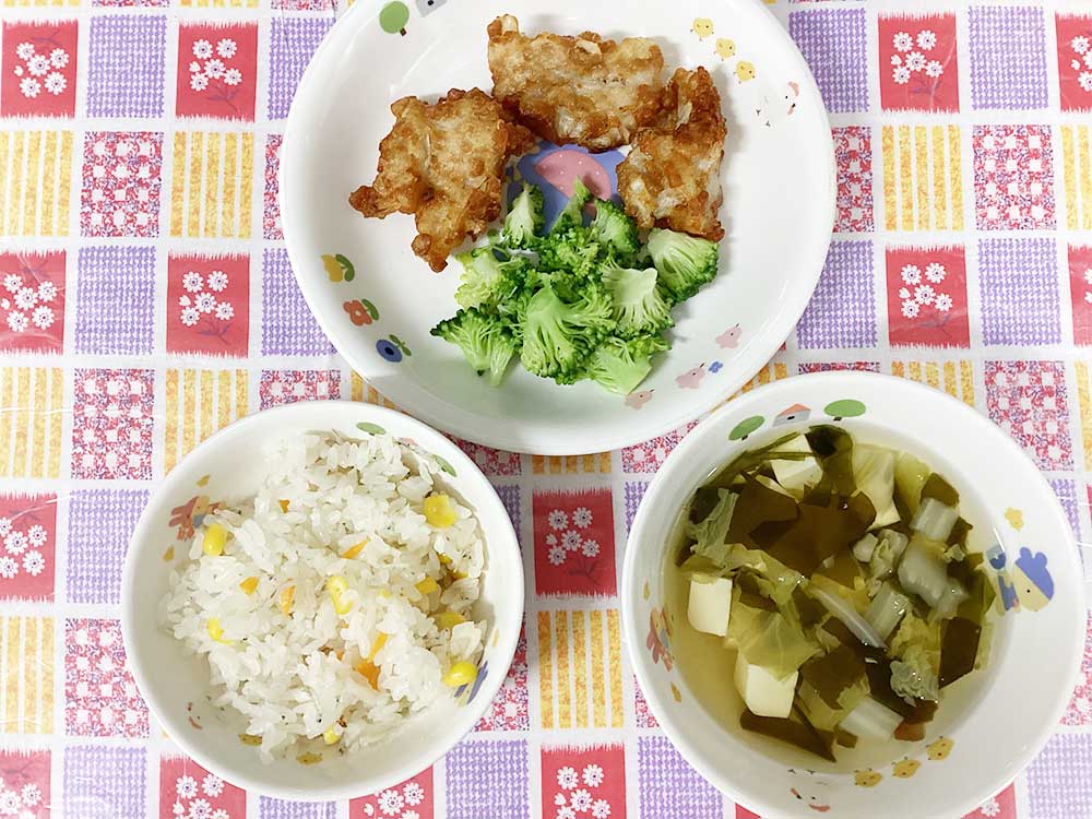 にじの森保育園 苦楽園口