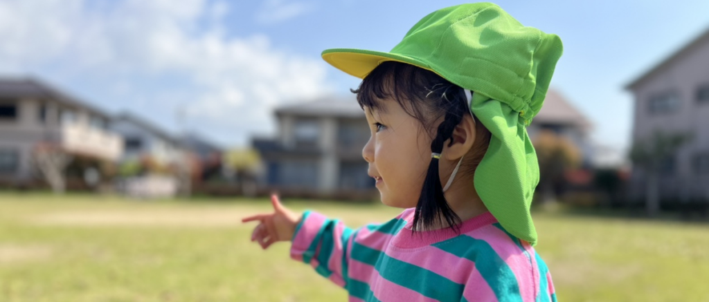 あーす保育園 宇土