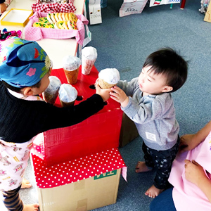 あーす保育園 力合西