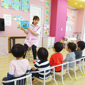 あーす保育園 戸塚