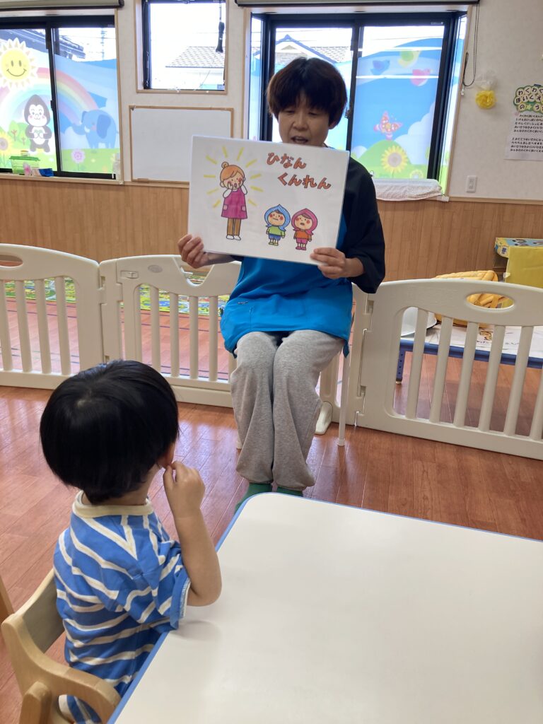 避難訓練