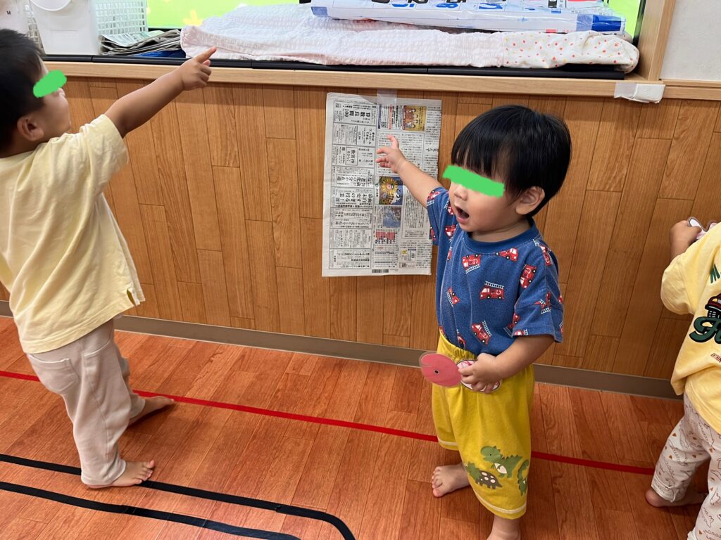 絵本を読んで