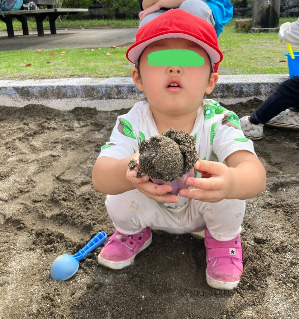 公園