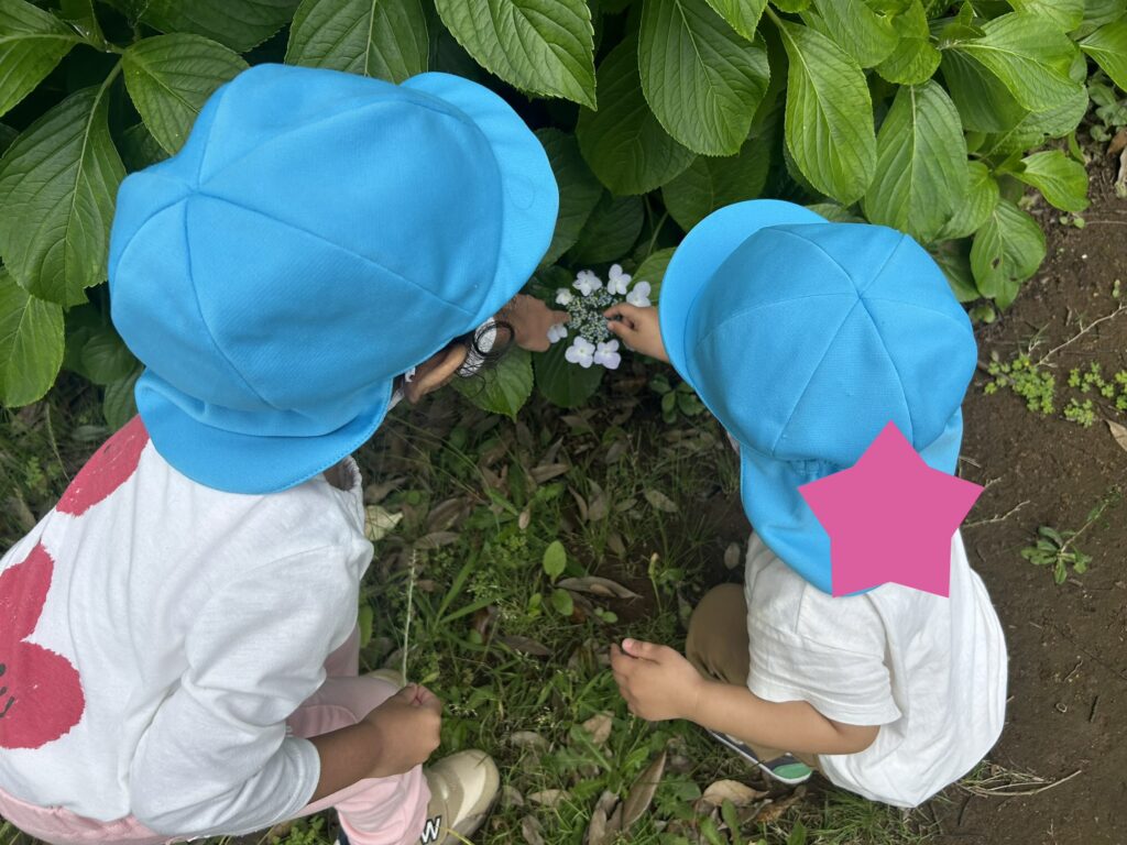 公津の杜園
