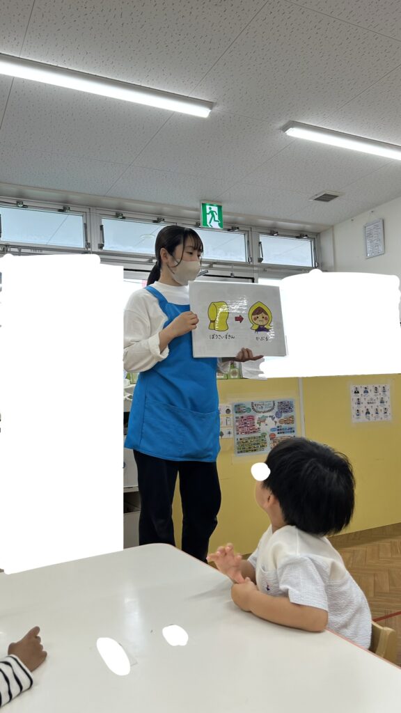 避難訓練