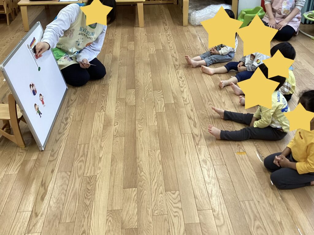 公津の杜園