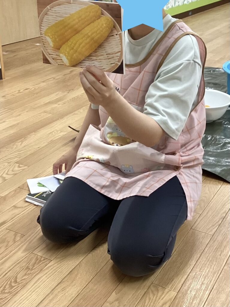 公津の杜園