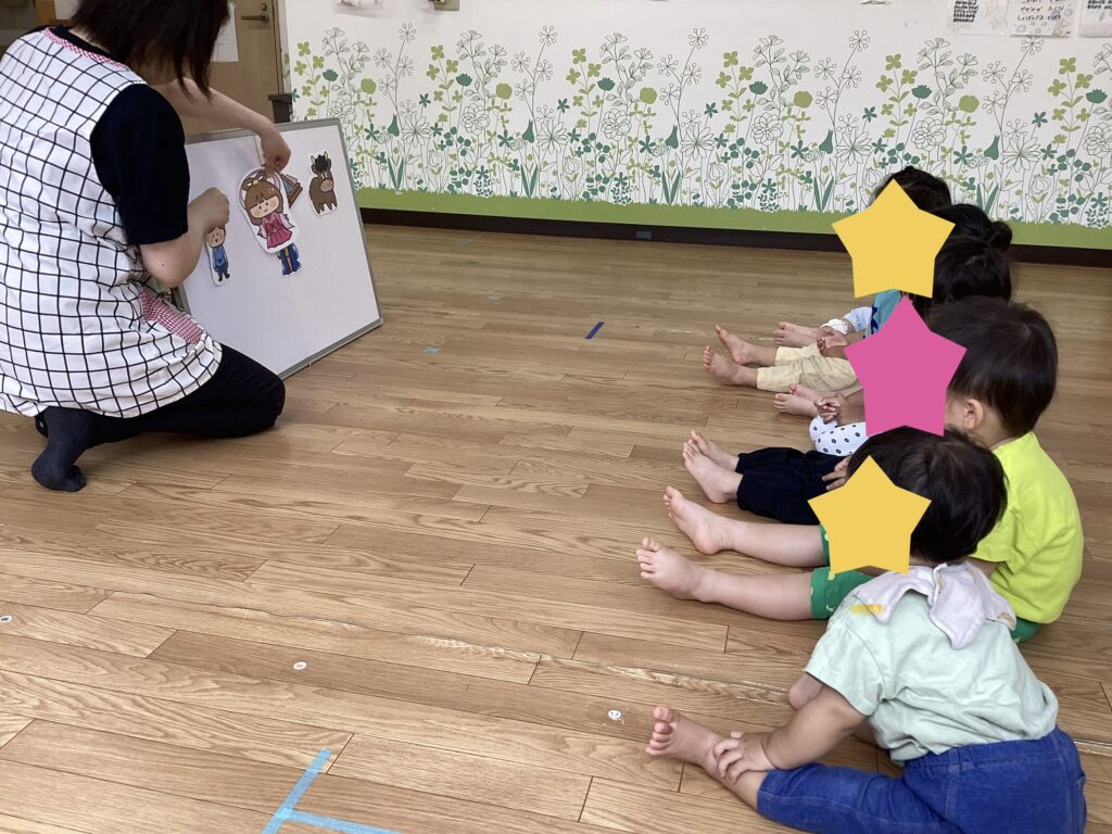 公津の杜園