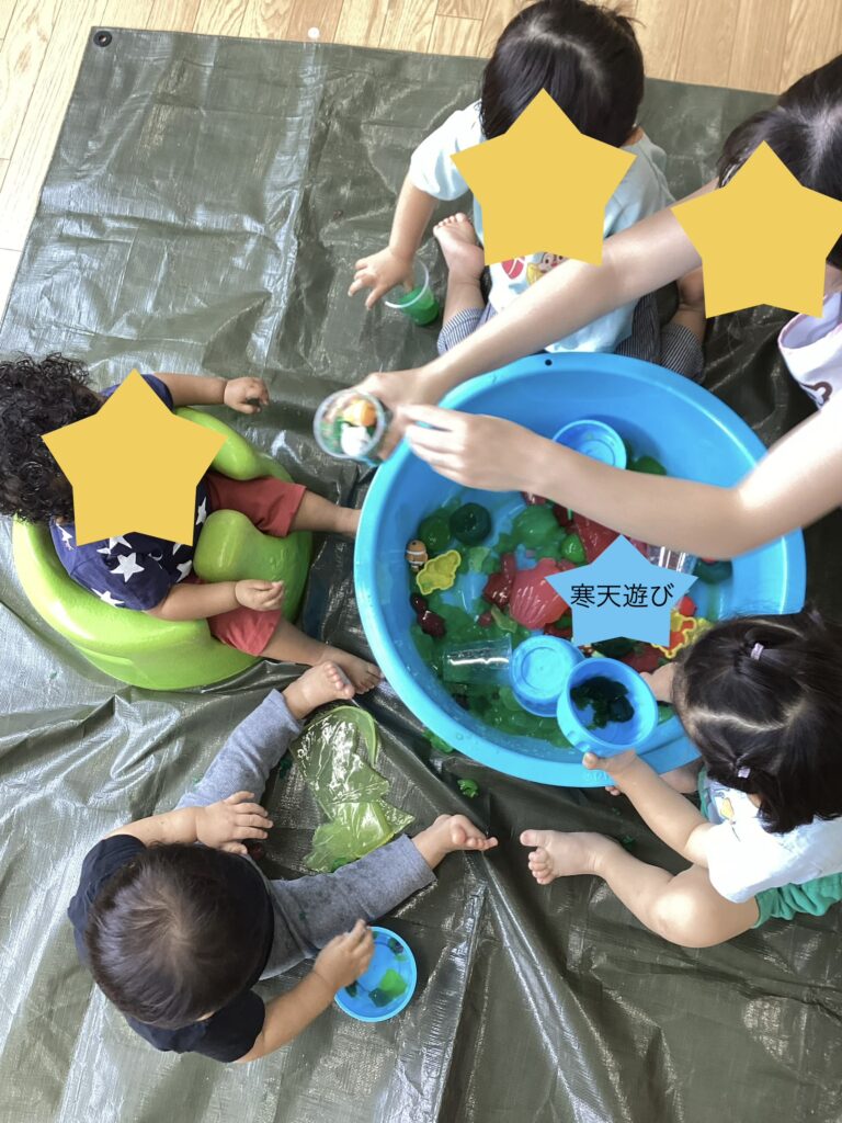 公津の杜園