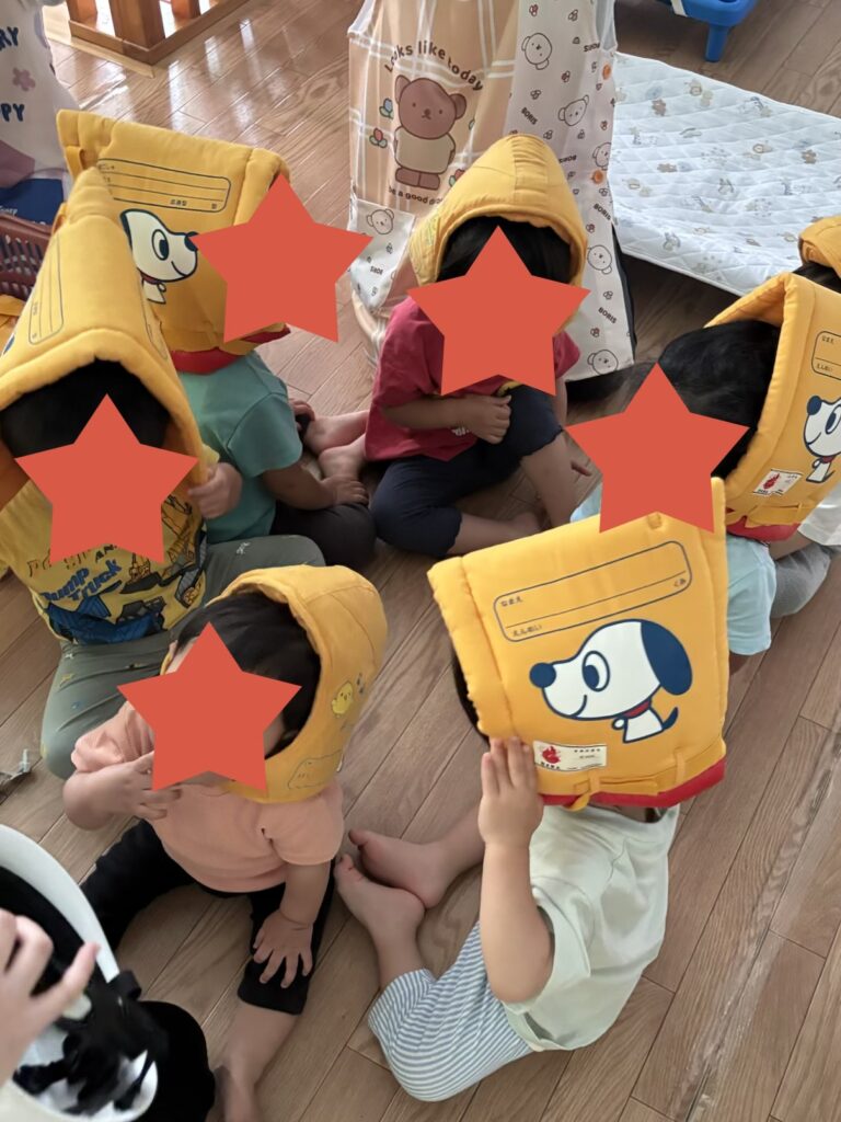 公津の杜園