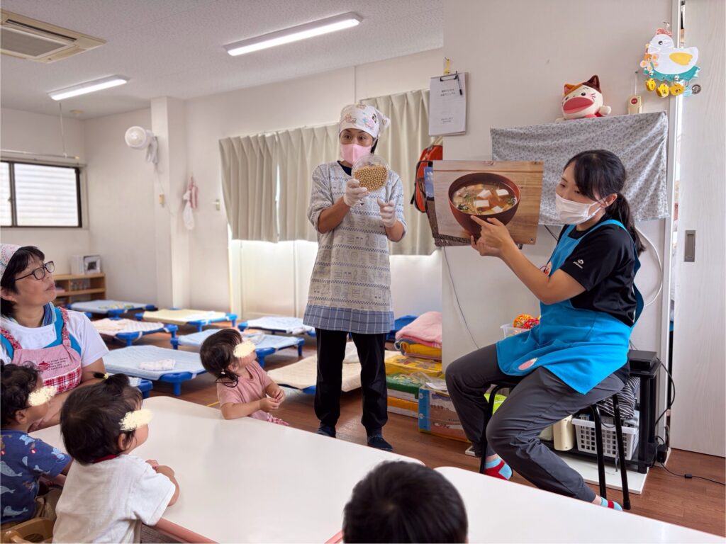 食育