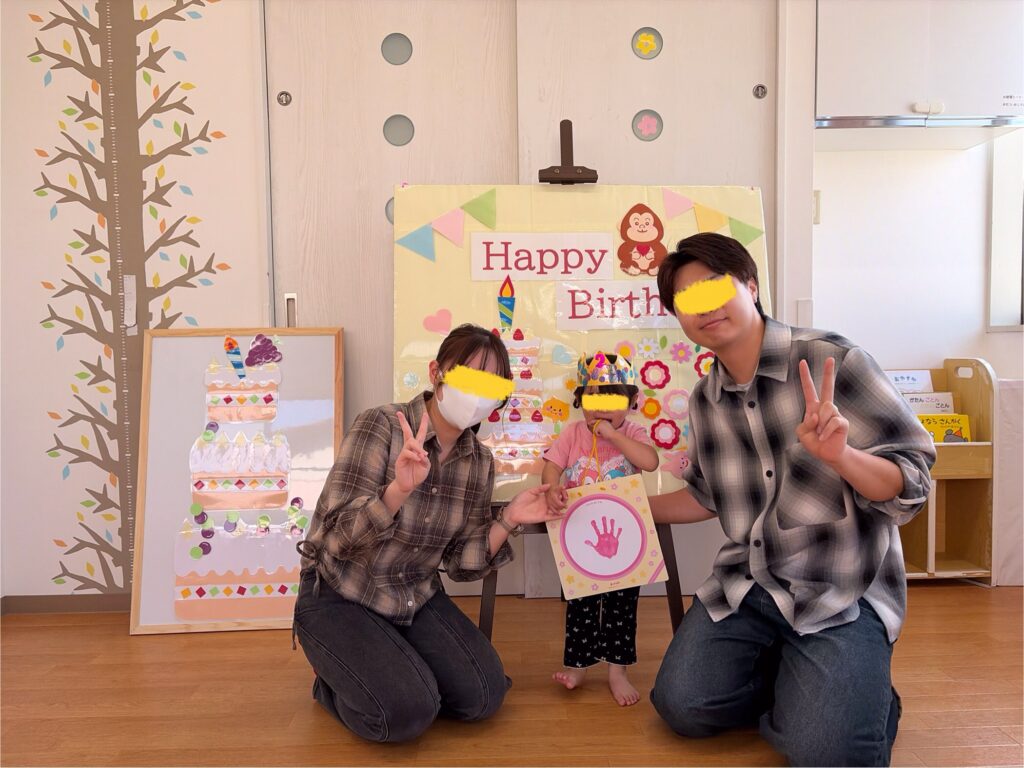 誕生日会