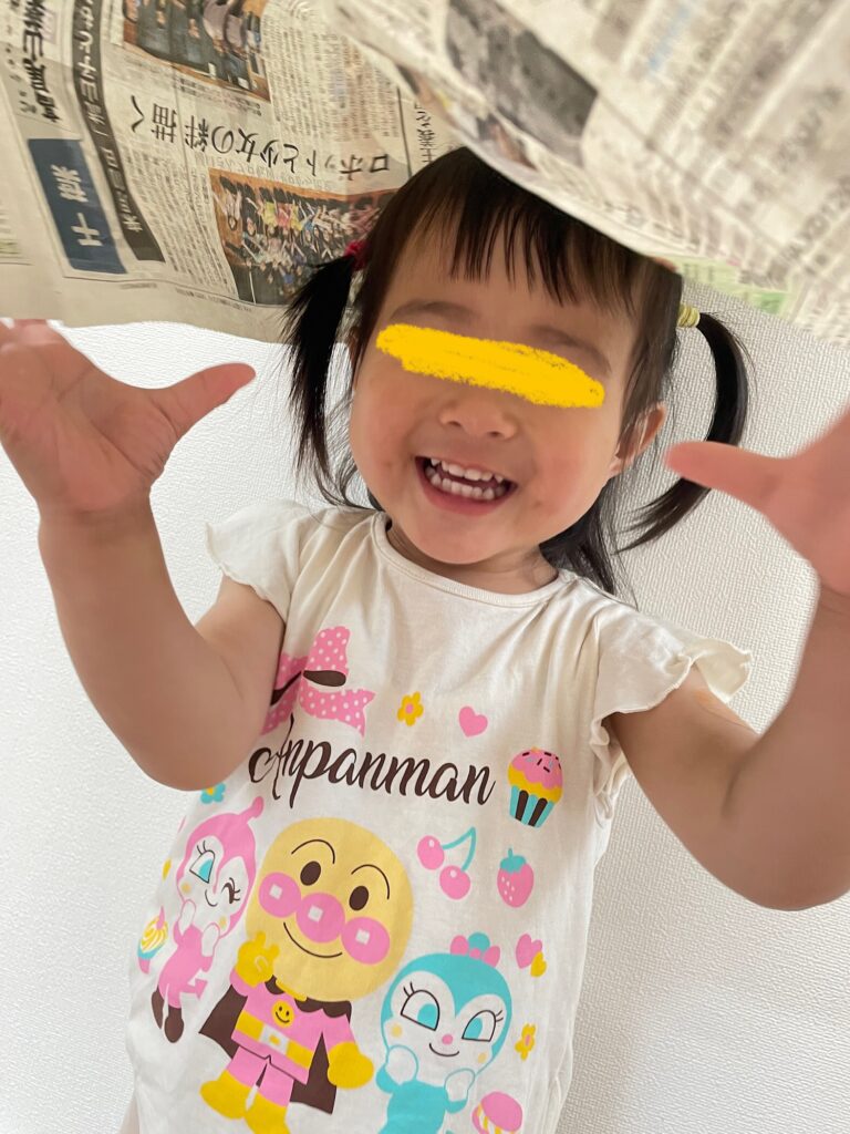 新聞紙遊び