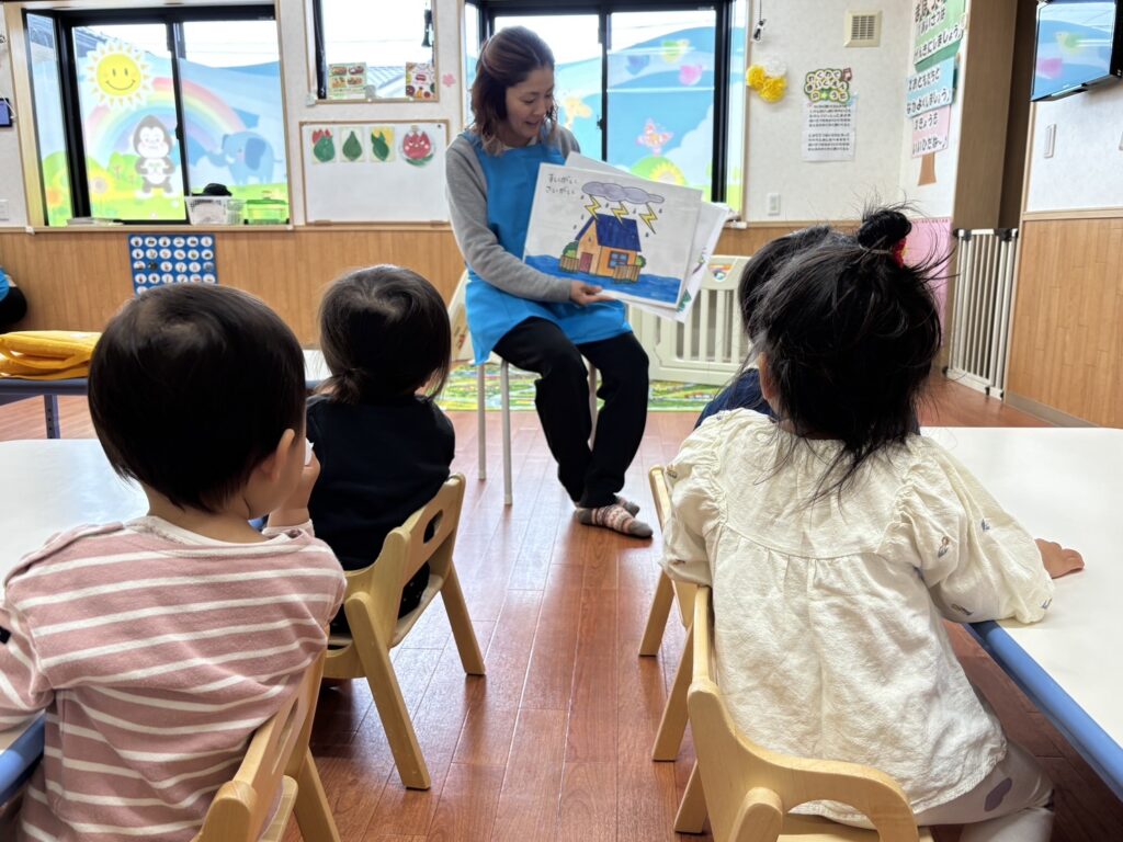 避難訓練